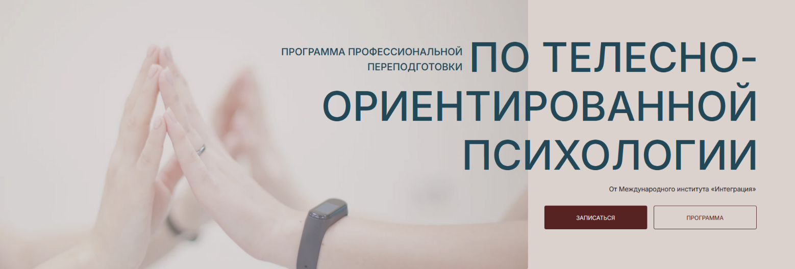 [К. Дуплищев, С. Богута] ТОП. 1 модуль_ Введение в_0.png